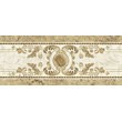 Керамическая плитка Anika 300*600 рис.2