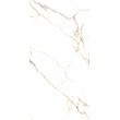 Керамогранит Primavera Remate Crema 60x120 см (CR218) рис.1