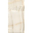 Керамогранит Primavera Vendome Crema Sugar SR201 600x12000*9 см рис.1