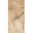 Керамогранит Primavera Zola Crema 60x120 см (LR201) рис.1