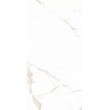 Керамическая плитка Statuario gold 300*600 рис.1
